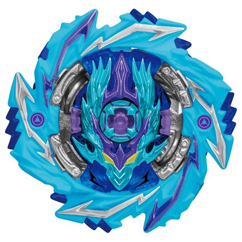 Abyss Longinus 13 Spiral' 4A .